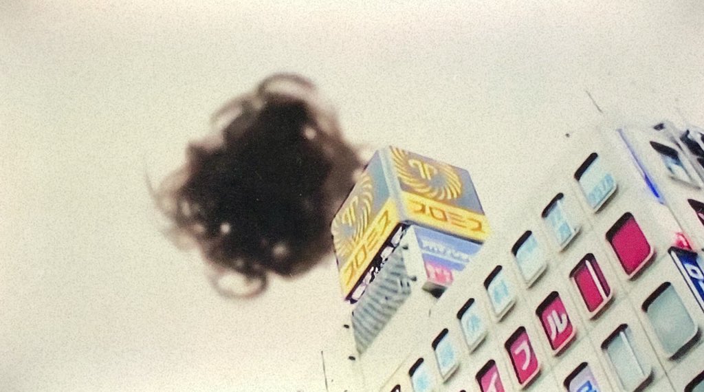 Screenshot from Shiraishi's movie Occult